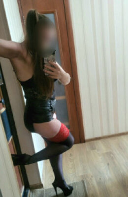 Алина