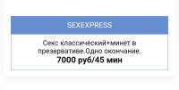 Полина +7 (909) 812-09-41